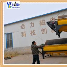 磁选机CSQ50x70米兰在线官网（中国）实验室磁选机多少钱