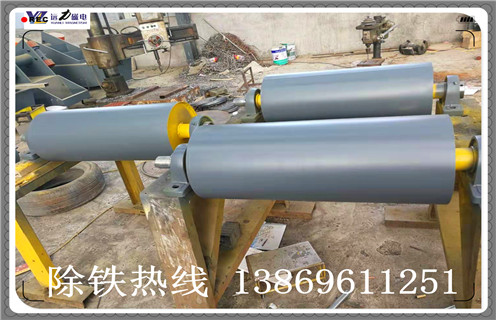 山东永磁磁滚筒生产厂家好品牌找米兰在线官网