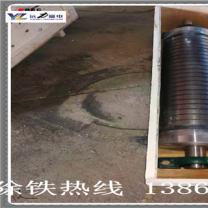稀土永磁辊式米兰在线官网（中国）