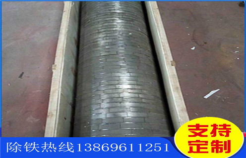 河北稀土永磁辊式米兰在线官网（中国）