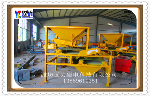 厦门QCG-38010干式辊式米兰在线官网（中国）