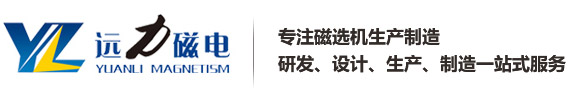 米兰在线官网