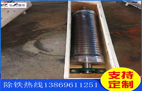 磁选机，强磁磁选机，如何快速磁翻转高米兰在线官网（中国）