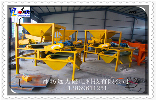 干式磁选机，厦门QCG-38010干式辊式米兰在线官网（中国）_磁性矿厦门QCG-38010干式辊式米兰在线官网（中国）_厦门QCG-38010干式辊式米兰在线官网（中国）工作视频皮带及结构价格