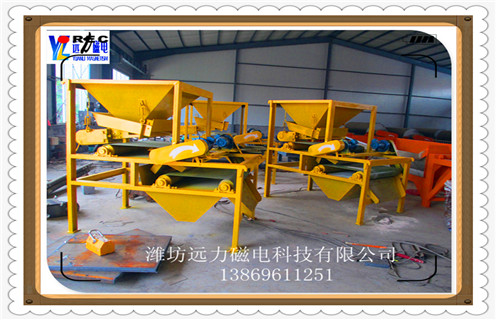 干式磁选机，厦门QCG-38010干式辊式米兰在线官网（中国）_磁性矿厦门QCG-38010干式辊式米兰在线官网（中国）_厦门QCG-38010干式辊式米兰在线官网（中国）工作视频皮带及结构价格
