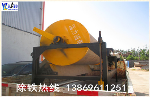 中场米兰在线官网（中国），关于中磁场磁选机适用方向的说明_关于中磁场磁选机适用方向的说明选三氧化二铁吗？