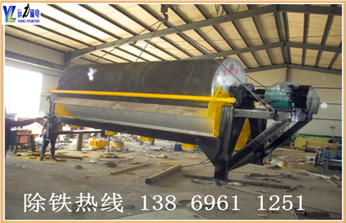中场米兰在线官网（中国），关于中磁场磁选机适用方向的说明_关于中磁场磁选机适用方向的说明选三氧化二铁吗？