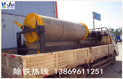 强磁磁选机，米兰在线官网（中国）的蓬勃成长是磁选机设备的代表_米兰在线官网（中国）的蓬勃成长是磁选机设备的代表选三氧化二铁吗？