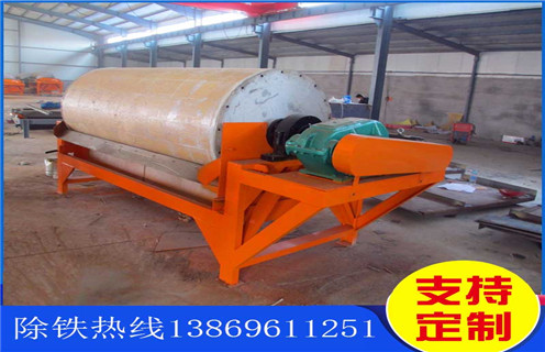 干选磁选机，海南干选磁选机_合理选购海南干选磁选机_米兰在线官网生产厂家 