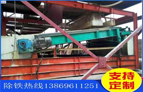 平板磁选机,西藏平板磁选机适用场合及工作原理_西藏平板磁选机适用场合分选运行视频 平板磁选机,西藏平板磁选机适用场合及工作原理_西藏平板磁选机适用场合分选运行视频