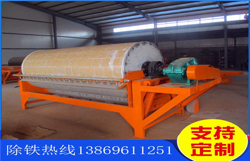 锰矿强磁磁选机,河北锰矿米兰在线官网(中国)_结构工作原理图_河北锰矿米兰在线官网(中国)如何调整及工艺流程图 锰矿强磁磁选机,河北锰矿米兰在线官网(中国)_结构工作原理图_河北锰矿米兰在线官网(中国)如何调整及工艺流程图