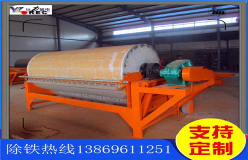 永磁湿式磁选机,内蒙古永磁湿式磁选机价格_内蒙古永磁湿式磁选机价格调磁发展工作视频皮带及结构价格 永磁湿式磁选机,内蒙古永磁湿式磁选机价格_内蒙古永磁湿式磁选机价格调磁发展工作视频皮带及结构价格