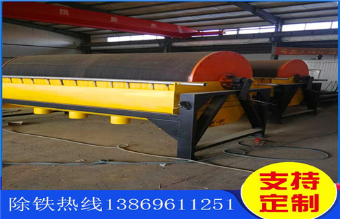 钛铁矿湿式磁选机,广西钛铁矿湿式磁选机_广西钛铁矿湿式磁选机更便捷型号参数及磁场强度 钛铁矿湿式磁选机,广西钛铁矿湿式磁选机_广西钛铁矿湿式磁选机更便捷型号参数及磁场强度