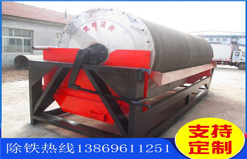 贫矿干选磁选机，佛山贫矿干选磁选机_佛山贫矿干选磁选机如何选铁调磁发展工作视频皮带及结构价格