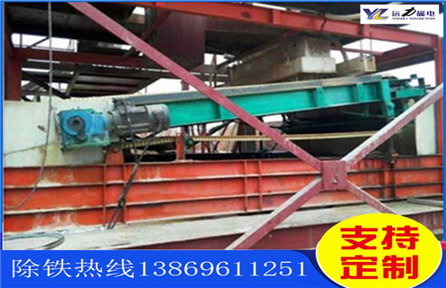 平板湿式磁选机，吉林湿式平板磁选机磁通低_吉林湿式平板磁选机磁通低使用范围永磁排列图工作原理_选矿规格参数及执行标