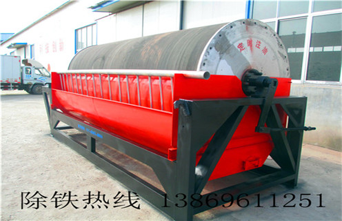 永磁湿式磁选机，广东永磁湿式磁选机_广东永磁湿式磁选机视频铁精粉流程及转速有什么规定