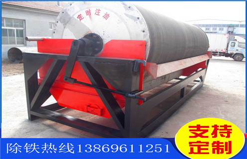 湿式逆流磁选机，四川湿式逆流磁选机_结构工作原理图_四川湿式逆流磁选机如何调整及工艺流程图
