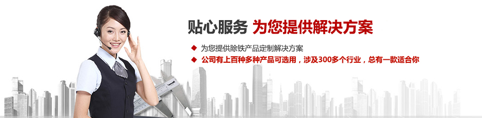 米兰在线官网，专注空气压缩系统和空气净化设备的设计、生产及销售